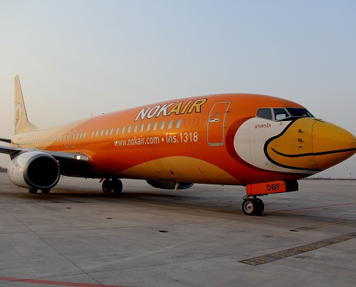 NOKAIR