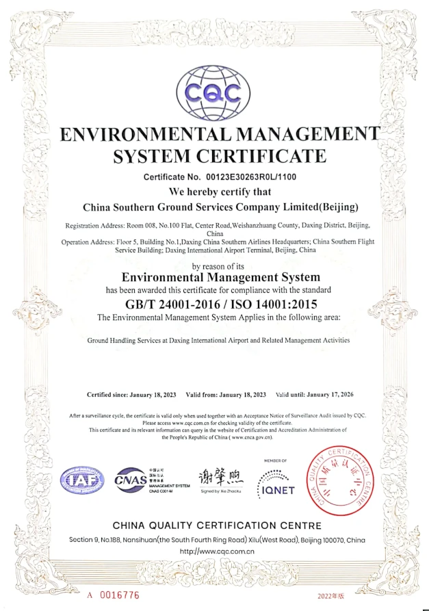 ISO14001